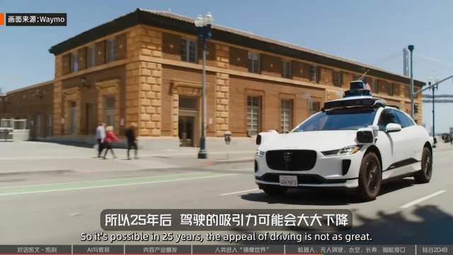 镜像世界、手机消失、人类爱上AI：“硅谷精神之父”凯文·凯利的2049预言