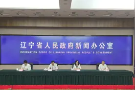 辽宁发布 | “振兴新突破 决胜勇争先”锦州市纵深推进区域中心城市建设 打造高质量发展新增长极图片