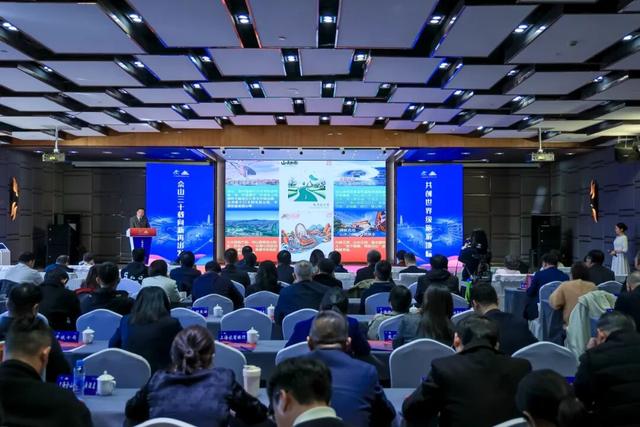 共创世界级旅游地标！上海佘山国家旅游度假区向全球发出合作邀约