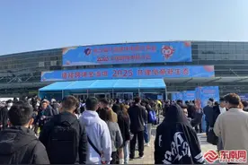 第五届中国跨境电商交易会在福州开幕 1800多家企业参展图片