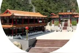 赤城县发展和改革局面向全社会征集项目谋划信息图片