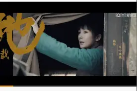 年代剧《生万物》杀青，全程山东拍摄，杨幂饰演鲁南村妇图片