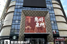 “城东万达‘强清’商户”追踪：万达已摘牌，商场业主单位回应→图片