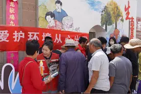 “垃圾分类进乡村，环境提升促振兴”横山区开展垃圾分类主题宣传活动图片