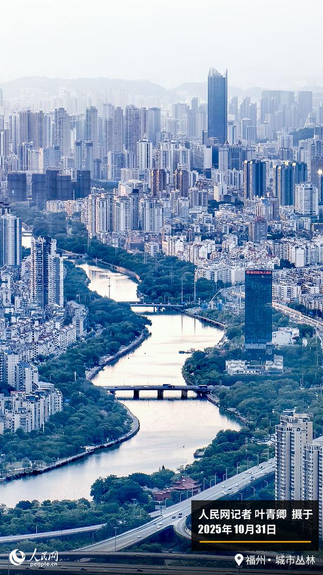 第二十七届湄洲妈祖文化旅游节在莆田举行