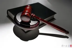 婚约取消，50万彩礼能退吗？上海法院判决女方返还41万元和“五金”首饰图片