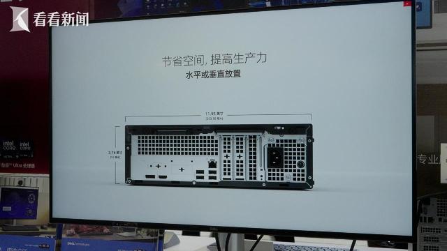 从“芯”脏到会说话的电梯 进博用AI剧透未来生活