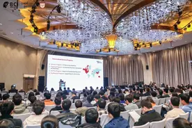 全球专家在上海共话脑机接口，这一国际顶尖会议创办25年后首次落户亚洲图片