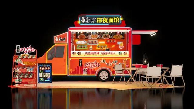 江南吃货节继续，金平之夜要来了！剧透一下……