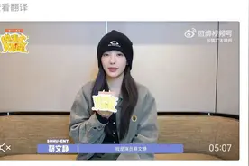 掘金情色文学，po文救得了国产剧吗？图片