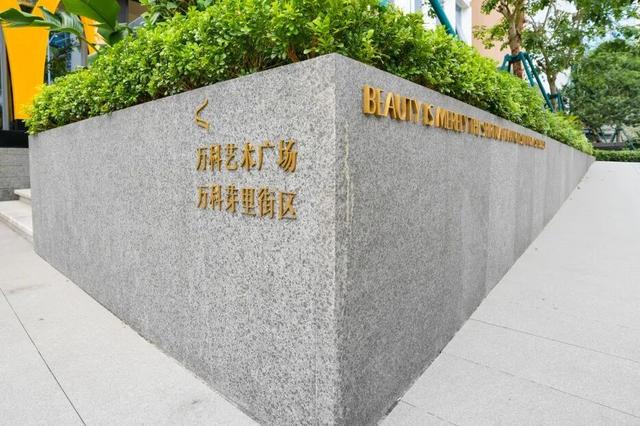 东莞新晋文艺街区，随手一拍就是大片→