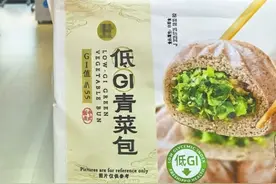 低GI就是低热量吗？别再被误导了！90%的人对低GI食品存在诸多认知误区图片