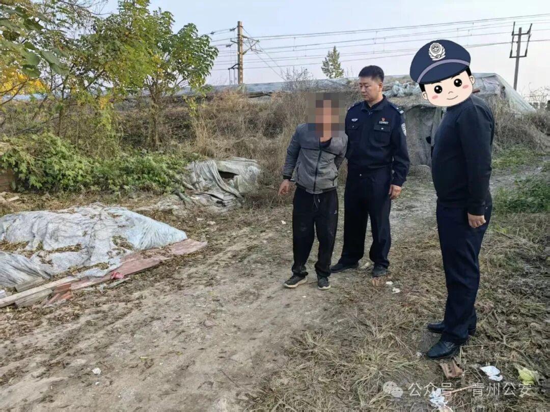 连收两面锦旗!为青州这个派出所点赞-图3