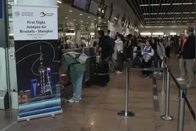 比利时至上海新增直飞航线 免签政策助力中欧交流图片