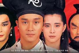 电影《倩女幽魂》4K高清修复版定档，宁采臣聂小倩再续前缘图片