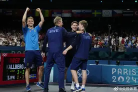 连丢三局被逆转 张本智和崩溃跪地 瑞典男团晋级决赛！图片