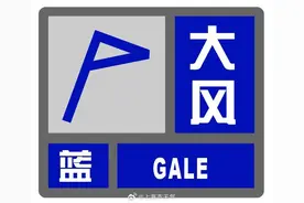上海预警！已连发3天！持续30℃+快来了图片