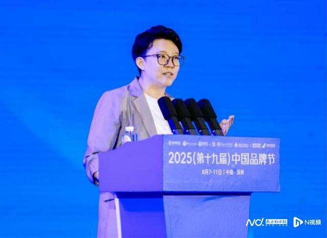 董明珠张琦齐聚深圳：中国品牌节解码AI出海黄金路线图