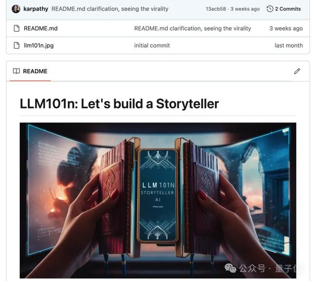 卡帕西8000行代码手搓ChatGPT，成本仅100美元，训练12小时CORE表现超越GPT-2，手把手教程来了