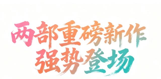 穿越6大剧情！扬州博物馆XR沉浸探索体验展等您打卡！