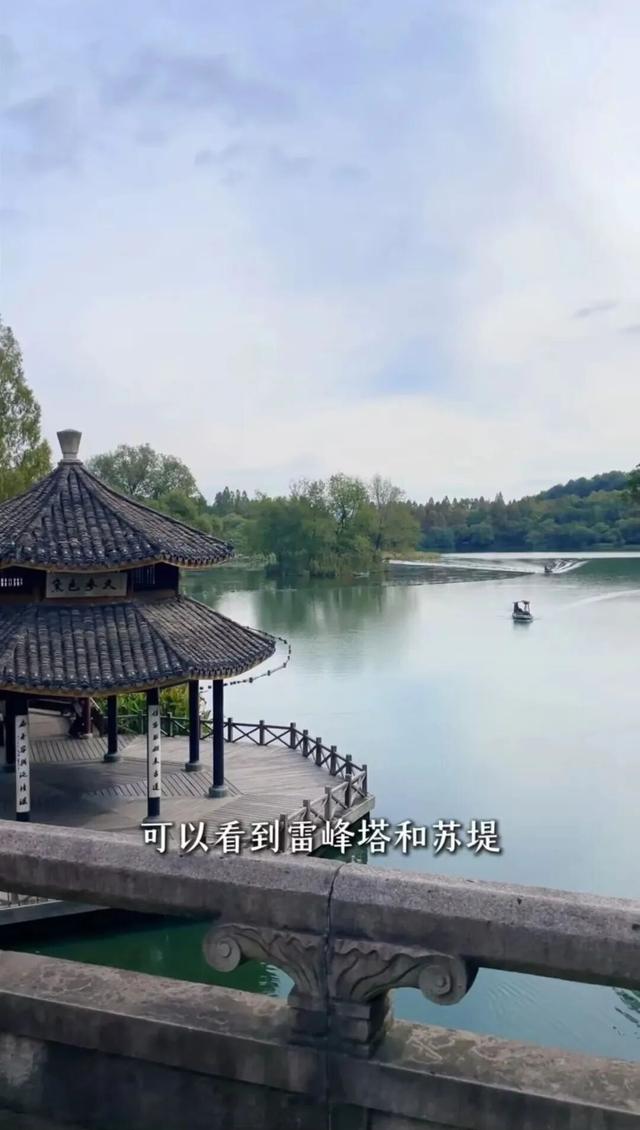知名男星发视频狂推杭州“小众景点”！网友直呼：这里特别美！