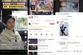 “AI雷军”火出圈，惊动了小米法务部图片