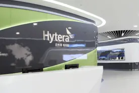 海能达与摩托罗拉诉讼案件最新进展：有望少赔约1.2亿美元图片