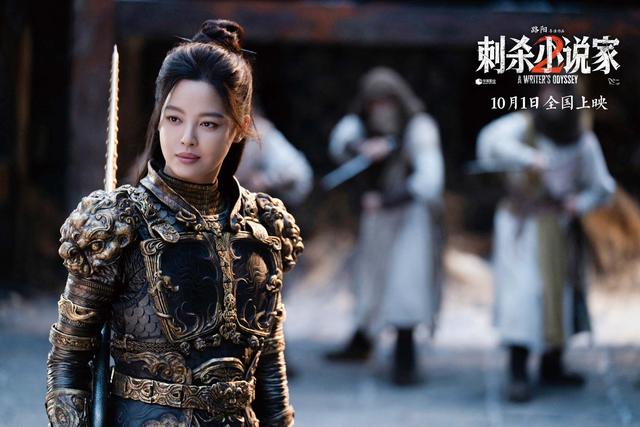 路阳：时间在《刺杀小说家》宇宙里真实流动