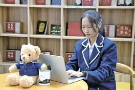 以家养长寿花为研究对象 采集数据6万多组 济南高二学生闯入“丘奖”总决赛图片