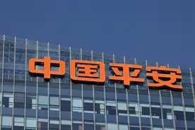 平安健康险2023年理赔数据出炉 赔付逾57亿元，理赔呈现三大趋势图片