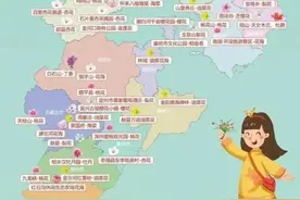 赏花指南发布！河北最美的春天都在这里→图片