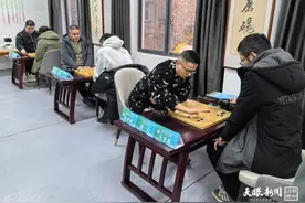 “我要上全运”：贵州围棋高手竞逐十五运入场券图片