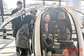 印尼记者体验“空中的士”和中国新能源汽车智能驾驶：未来出行方式如此炫酷图片