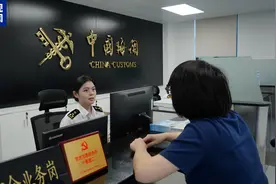 琴澳一体化再提速！8月15日起“横琴单牌车”实现“一标通琴澳”图片