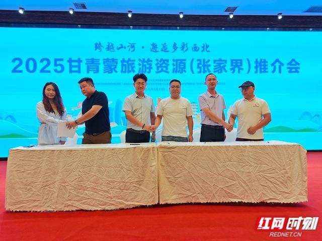 携“45天超长胡杨盛宴” 甘青蒙三省区组团发出赏秋邀约