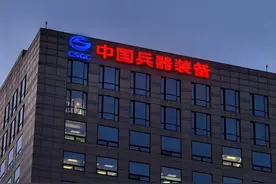 长安汽车母公司兵装集团分立，汽车业务组建新央企图片