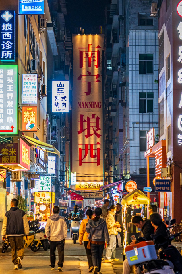 “南宁打卡地图”升级！看完演唱会，再去这5个城市地标续写绿城记忆~