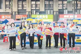 兴业银行长沙分行全方位护航金融消费者权益，以便捷优质金融服务百姓民生图片
