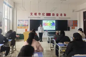 以爱相约 共赴成长——育红小学开展“家长开放日”活动图片