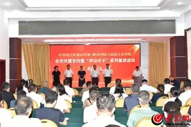 中共坊子区委宣传部与潍坊学院马克思主义学院合作共建签约暨“声动坊子”系列宣讲活动启动仪式举行！图片