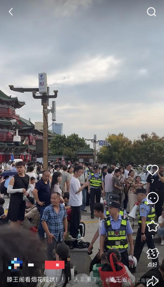 十二时辰，爱上南昌