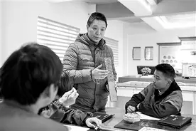 学非遗传技艺图片