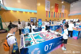 2024世界机器人大赛Robo Genius赛项江苏省选拔赛圆满落幕图片