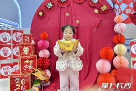 开学第一天丨小可爱表情包来袭，笑容超治愈图片