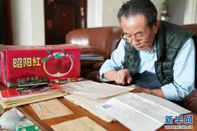 痛悼！李爷爷，一路走好……图片