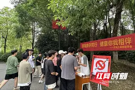 湖南有色职院开展“禁烟携手同行，健康你我相伴”主题宣传活动图片
