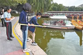 北京城市治理引入儿童规划师图片