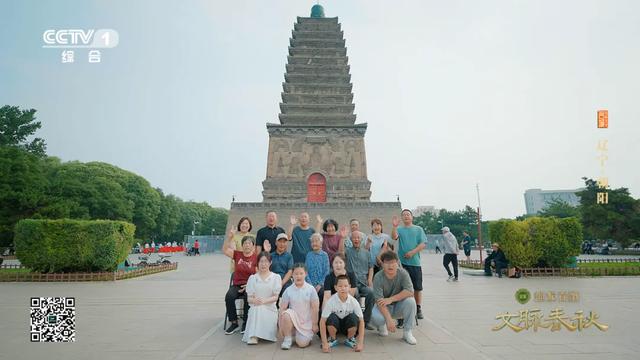 辽宁朝阳：三燕故都 辽塔千年