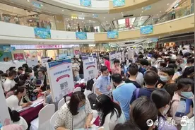 山东高考成绩即将公布！6月27日，枣庄免费高招会别错过图片