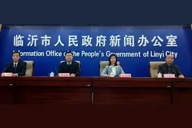 门票减免、抢券补贴......临沂推出“冬享沂蒙过大年”惠民举措图片